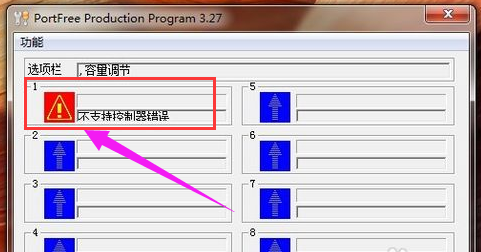 U��û��Ӧ