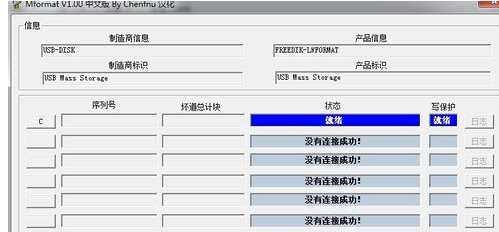 �޸�u��