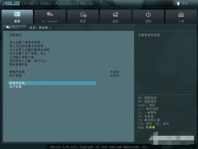 ��˶BIOS