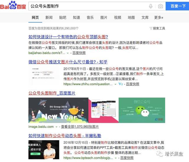 �����о��������Google�ھ�ϸ���г���׬����������
