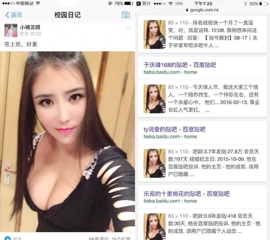 �������֧��������Ȧ��ô�棿