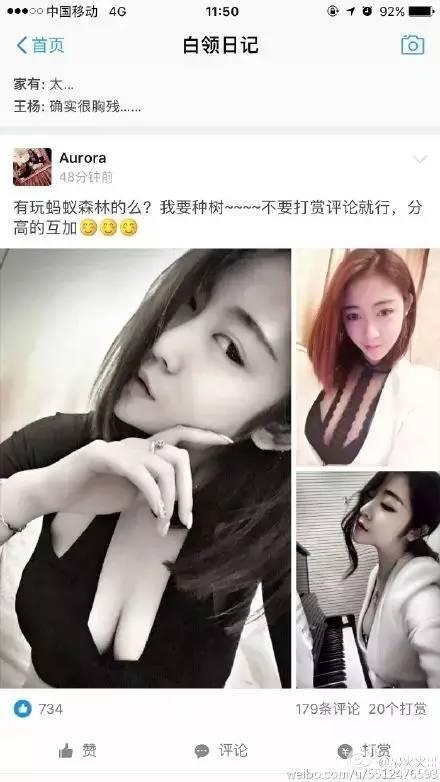 �������֧��������Ȧ��ô�棿