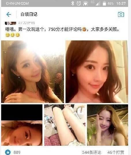 �������֧��������Ȧ��ô�棿