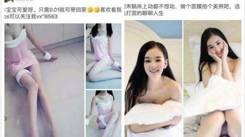 �������֧��������Ȧ��ô�棿
