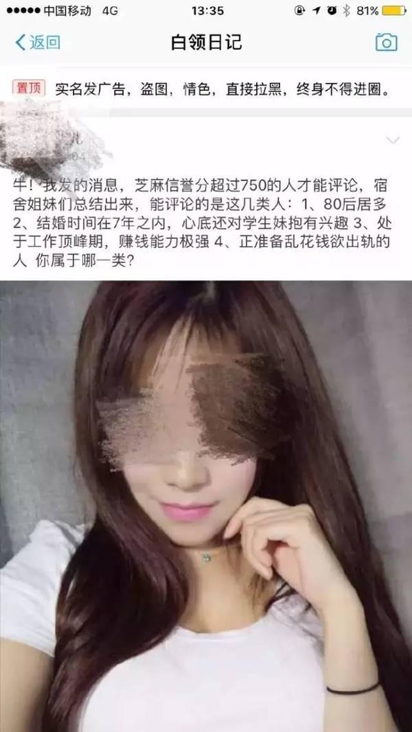 �������֧��������Ȧ��ô�棿