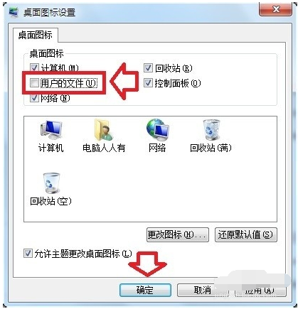 ϵͳ�ļ�