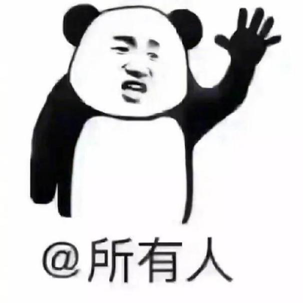 ֧�����˻���ȫ�ղ�ҪǮ����죬��߱�500�򣿱��������ر���