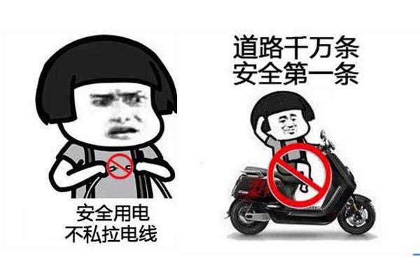 ֧�����˻���ȫ�ղ�ҪǮ����죬��߱�500�򣿱��������ر���