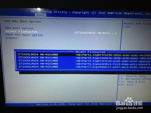 UEFI���Դ�Ӳ�̰�װUbuntu��[1]��װGrub