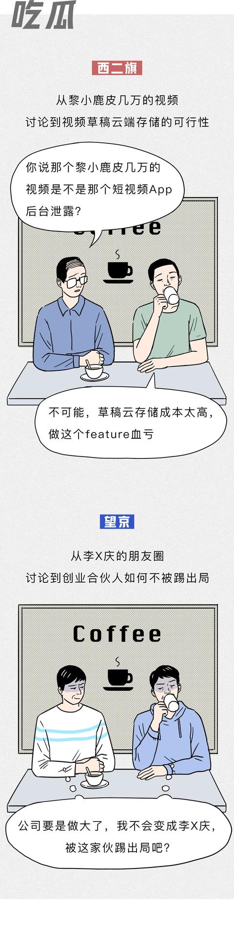 �����������죺ͬ��һ���������������ر������
