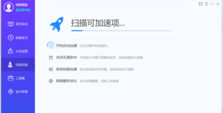 �ӿ쿪���ٶ�