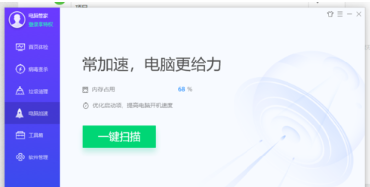 �ӿ쿪���ٶ�