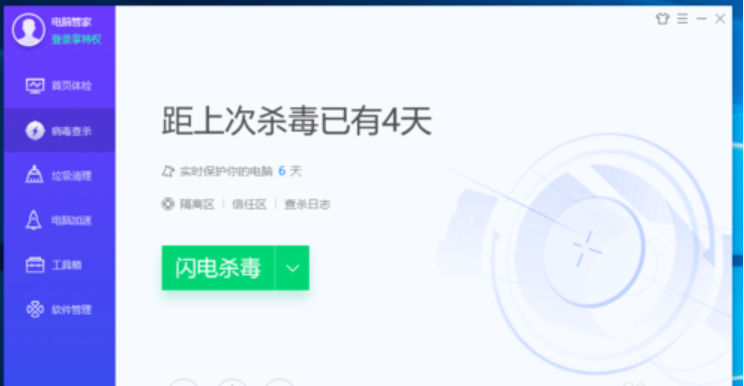 �ӿ쿪���ٶ�