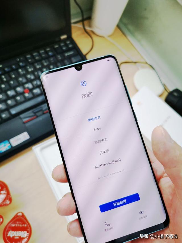 2019��Ϊ�ֻ��Ŀ�����ã���Ϊ��ҫ�Լ۱���ߵ��ֻ�����һ��