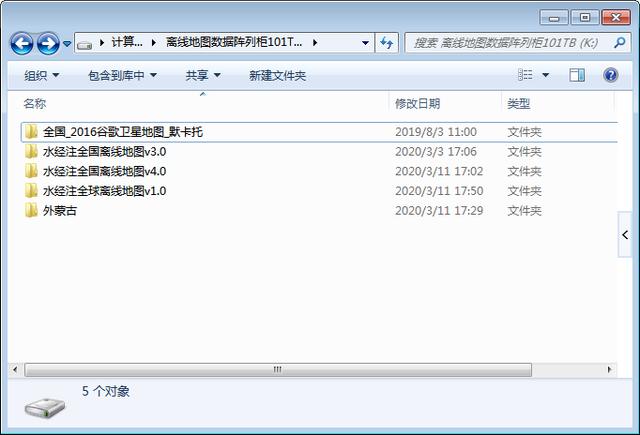ȫ��7.01TB�ȸ����ǵ�ͼӰ��������������߲�л��