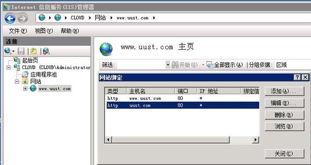 windows iis7������վ301�ض��򽫲���www��������ת����www����