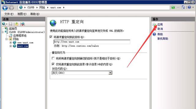 windows iis7������վ301�ض��򽫲���www��������ת����www����