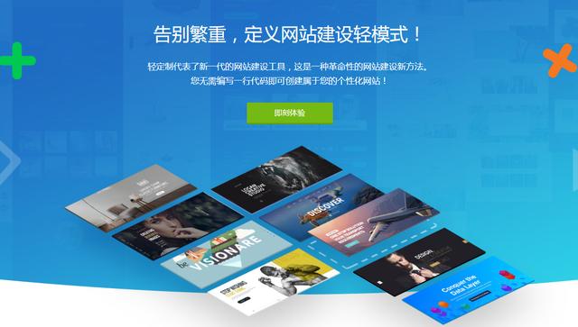 ��վ��������֮һ����վ����������ģ�