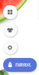 ��վ����ƽ̨���ҳ��