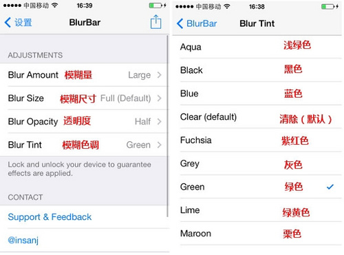 iPhone����/iPad�������