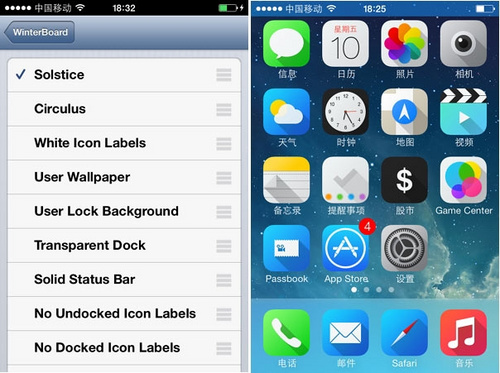 iPhone����/iPad�������
