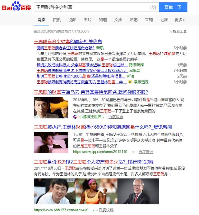 ʷ����ǿ�������棡̫�̼��ˣ�����ʷ����