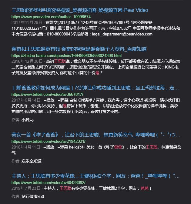 ʷ����ǿ�������棡̫�̼��ˣ�����ʷ����