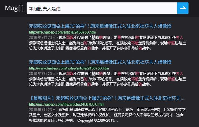 ʷ����ǿ�������棡̫�̼��ˣ�����ʷ����
