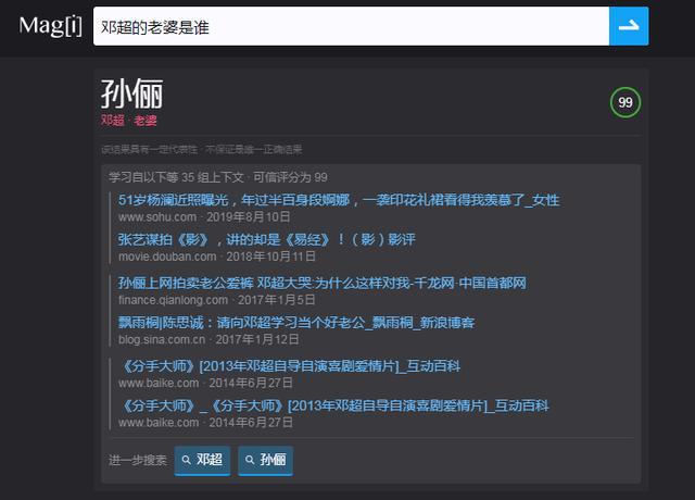 ʷ����ǿ�������棡̫�̼��ˣ�����ʷ����