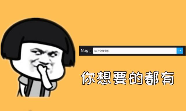 ʷ����ǿ�������棡̫�̼��ˣ�����ʷ����