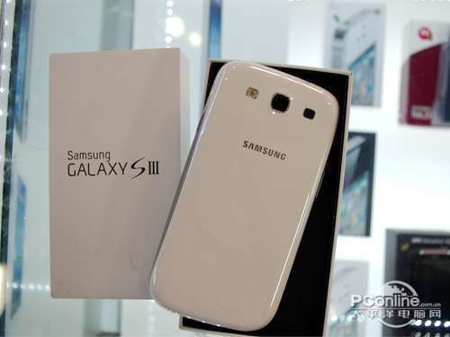 ����I9300��μ����л�ˮ��