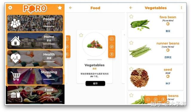 ����10������������ѧϰApp