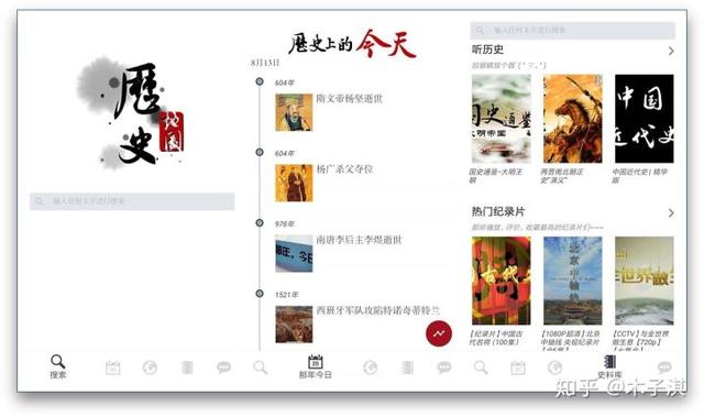 ����10������������ѧϰApp