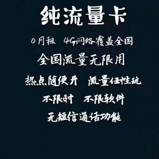 �������Ĵ������������ܴ�绰�ͷ����ţ������Ŀ���ȫ��