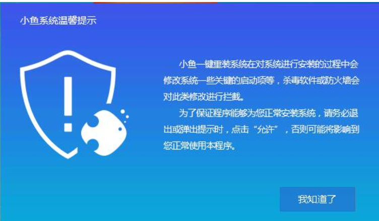 �ʼǱ������ϵͳ