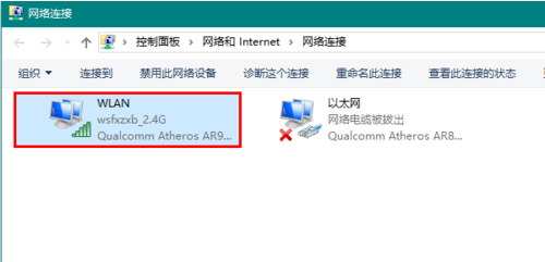 win10���粻�ȶ�