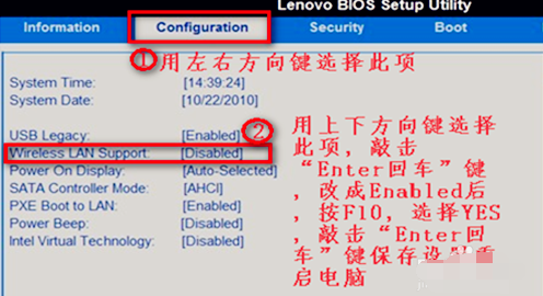 win7�����������Ӳ�����