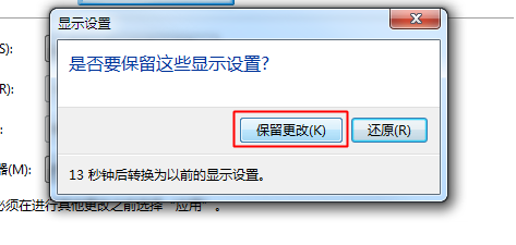 ����һ�϶�