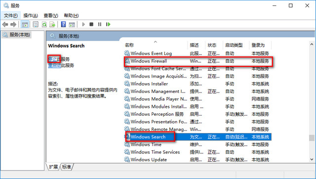 win10�Ż�