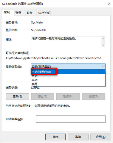 win10�Ż�