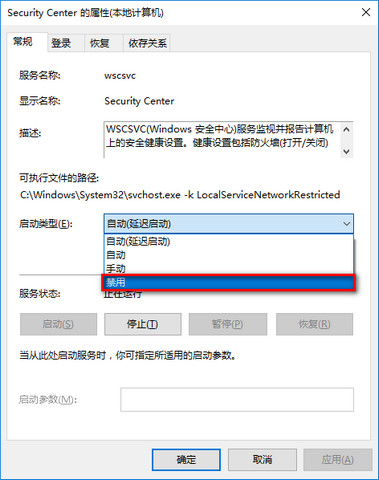 win10�Ż�