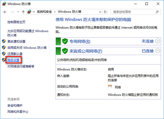 win10�Ż�
