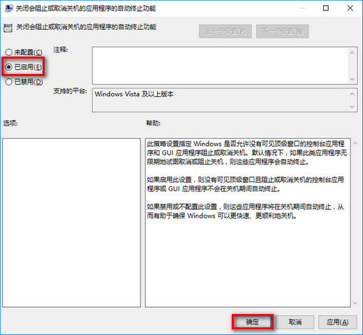 win10�Ż�
