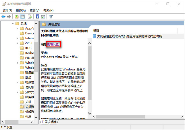 win10�Ż�