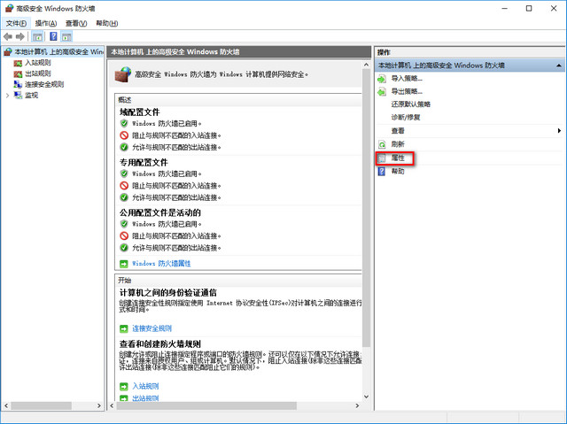 win10�Ż�