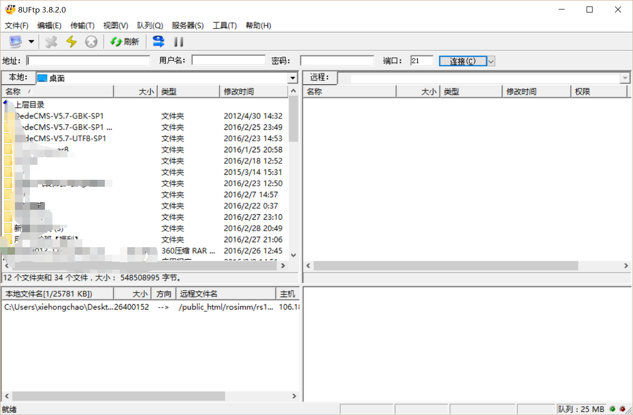 QQ��ͼ20160229211055