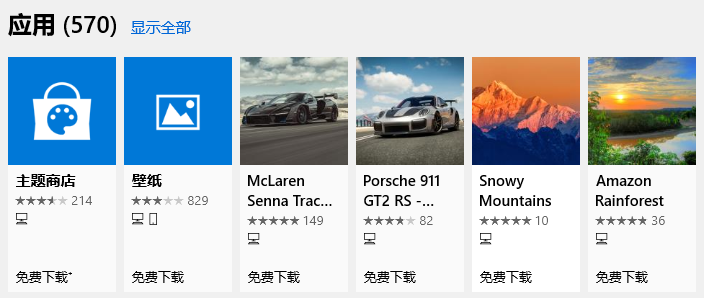win10������ΰ�װ