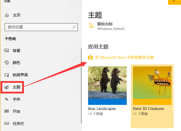 ����win10����