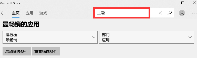 win10������ΰ�װ