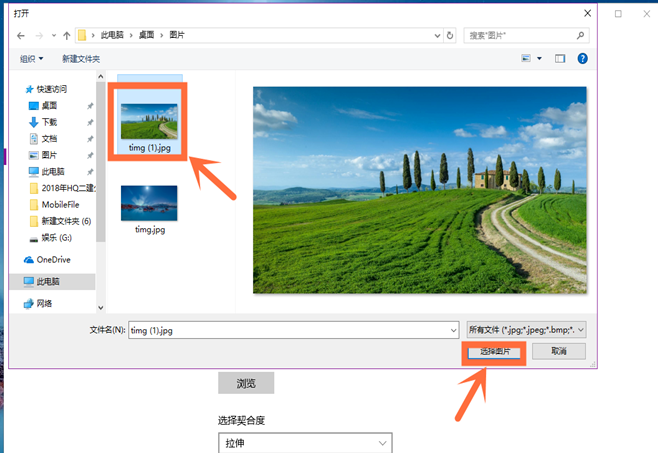 windows10�����ֽ